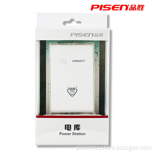 Power Station (10000mAh)